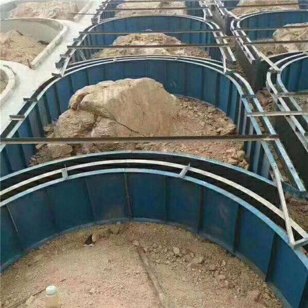 拱形骨架护坡优博手机平台_优博（中国）.jpg