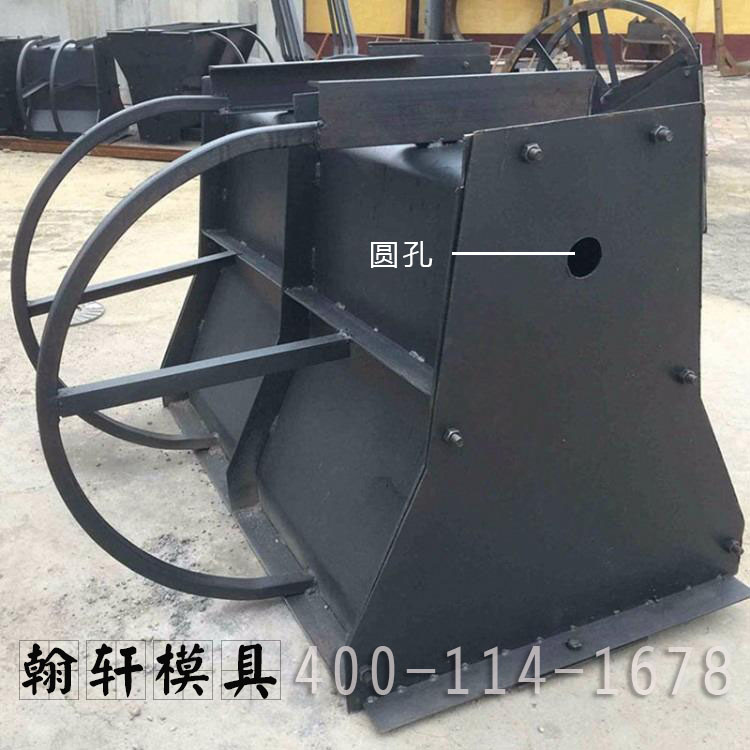 现浇隔离墩优博手机平台_优博（中国）