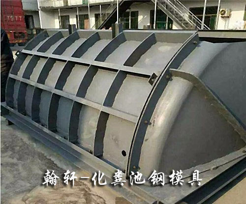 化粪池优博手机平台_优博（中国）